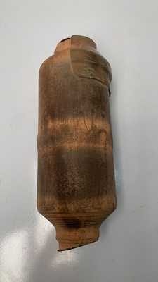 Catalizador