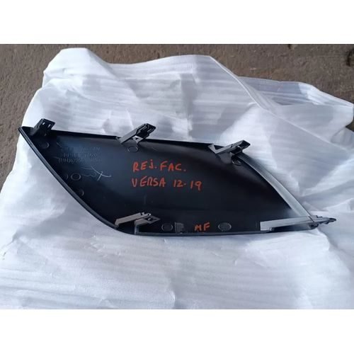 Vista 4 de Rejilla Fascia Nissan Versa 12-19